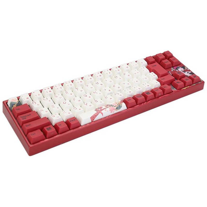 Varmilo Koi 73 JIS Keyboard Sakura軸 vm-ma73-a039-sakura : コジマ
