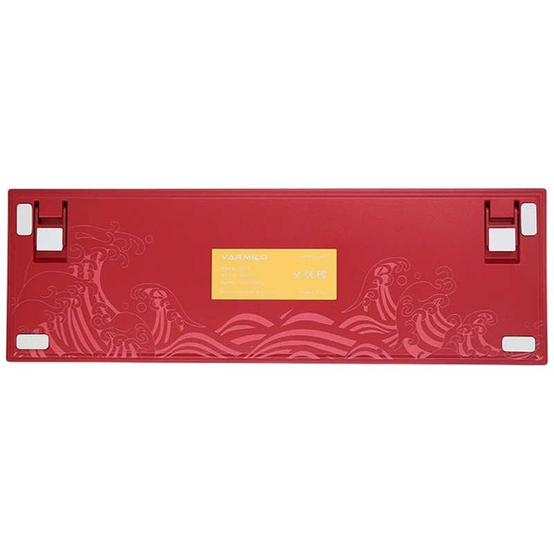 Varmilo Koi 73 JIS Keyboard Sakura軸 vm-ma73-a039-sakura : コジマ