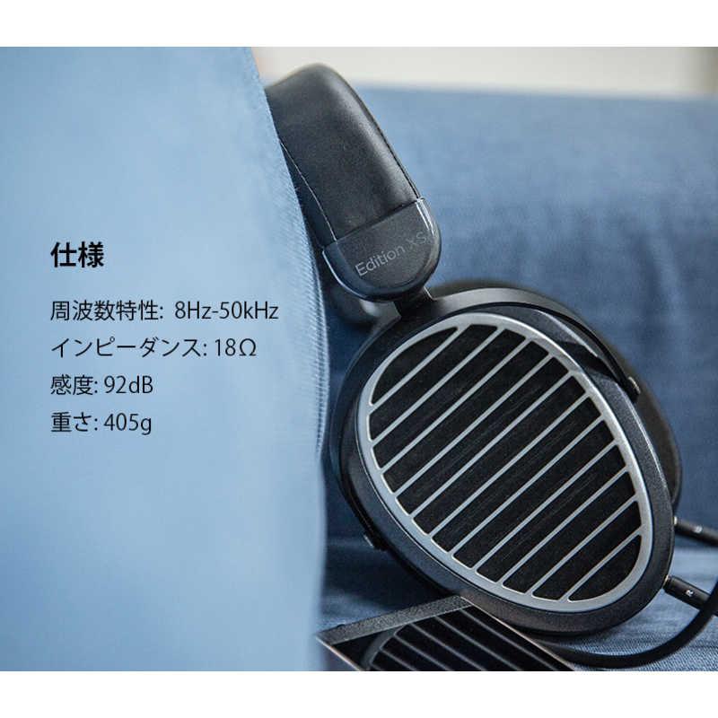 Hifiman Edition XS ヘッドホン HIFIMAN Edition XS – e☆イヤホン