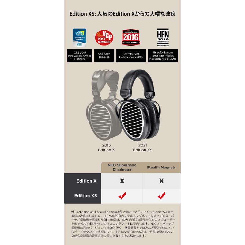 HIFIMAN Edition XS（平面駆動ヘッドホン） HIFIMAN 平面磁界駆動型 ヘッドホン Edition XS HIFIMAN 平面磁界駆動