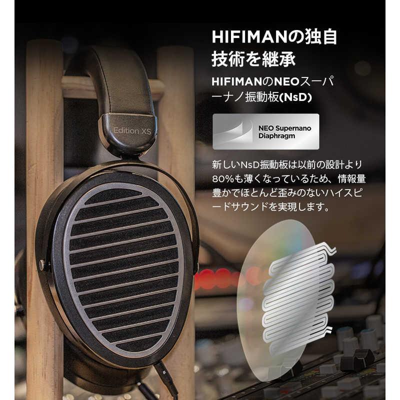 ヘッドホン Hifiman edition xs HIFIMAN Edition XS（平面駆動ヘッドホン） Amazon.co.jp: HIFIMAN