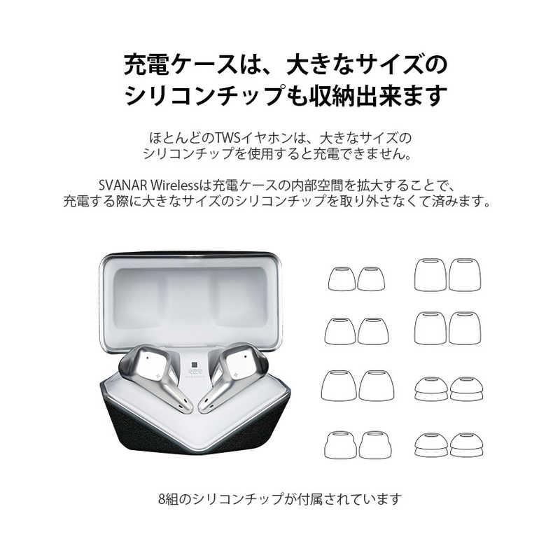 HIFIMAN 完全ワイヤレスイヤホン [ ワイヤレス ( 左右分離