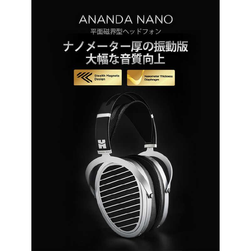 HIFIMAN ANANDA 有線ヘッドホン HIFIMAN ANANDA 平面駆動ヘッドホン ステルスマグネット
