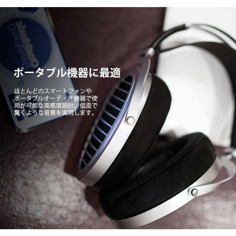 HIFIMAN 開放型平面駆動ヘッドホン ANANDANANO : コジマYahoo!店