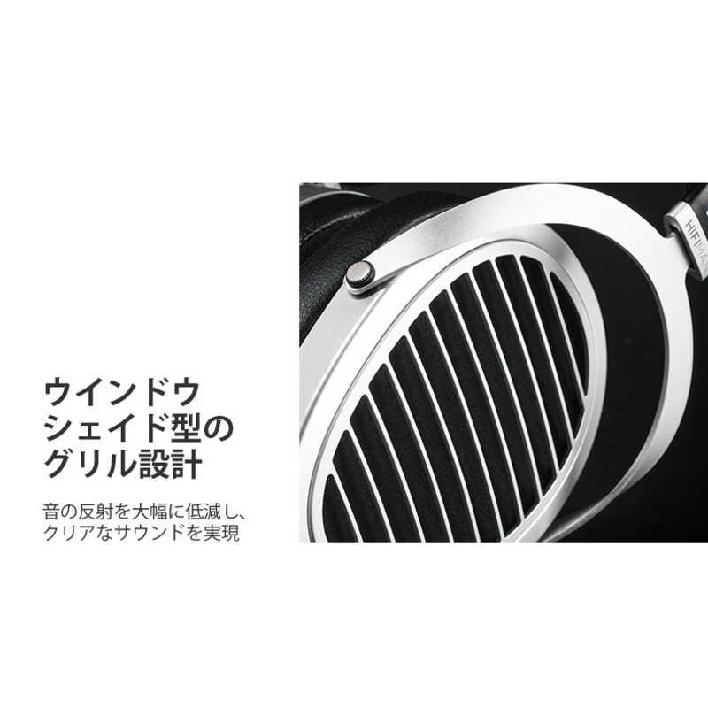 HIFIMAN 開放型平面駆動ヘッドホン ANANDANANO : コジマYahoo!店