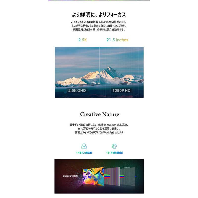 HUION 液晶ペンタブレット Kamvas /21.5インチ/2.5K/専用 HUION 液晶ペンタブレット Kamvas /21.5インチ/2.5K/専用
