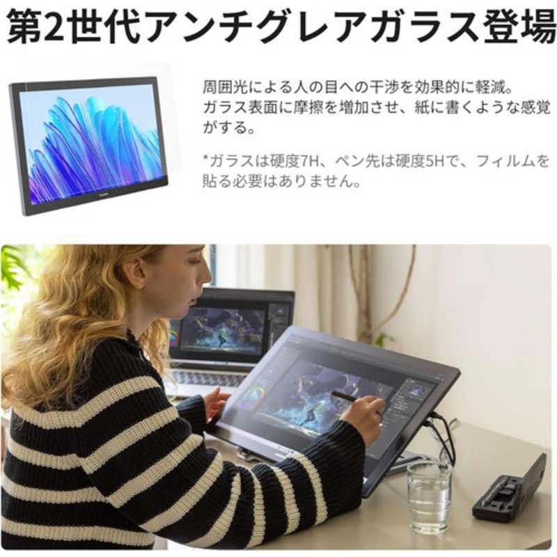 HUION 液晶ペンタブレット ［18.4型］ USB-C接続 Kamvas Pro 19