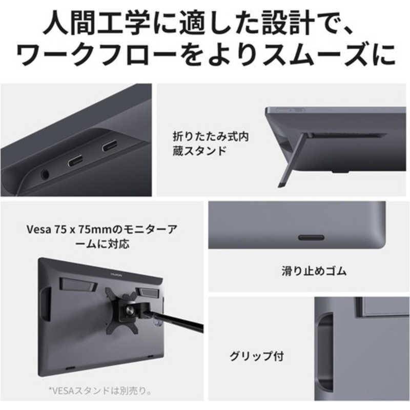 HUION 液晶ペンタブレット ［18.4型］ USB-C接続 Kamvas Pro 19