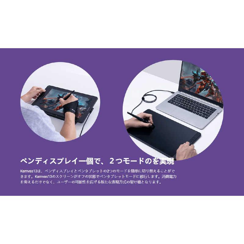 HUION Kamvas 13＋K20 ［13.3型］ ミッドナイトグリーン GS1331-G 
