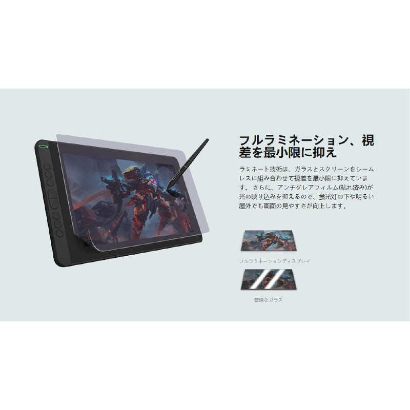 HUION Kamvas 13＋K20 ［13.3型］ ミッドナイトグリーン GS1331-G 
