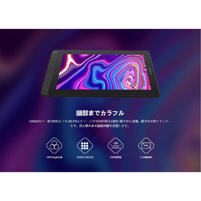 HUION Kamvas 13＋K20 ［13.3型］ ローランドパープル GS1331-P 