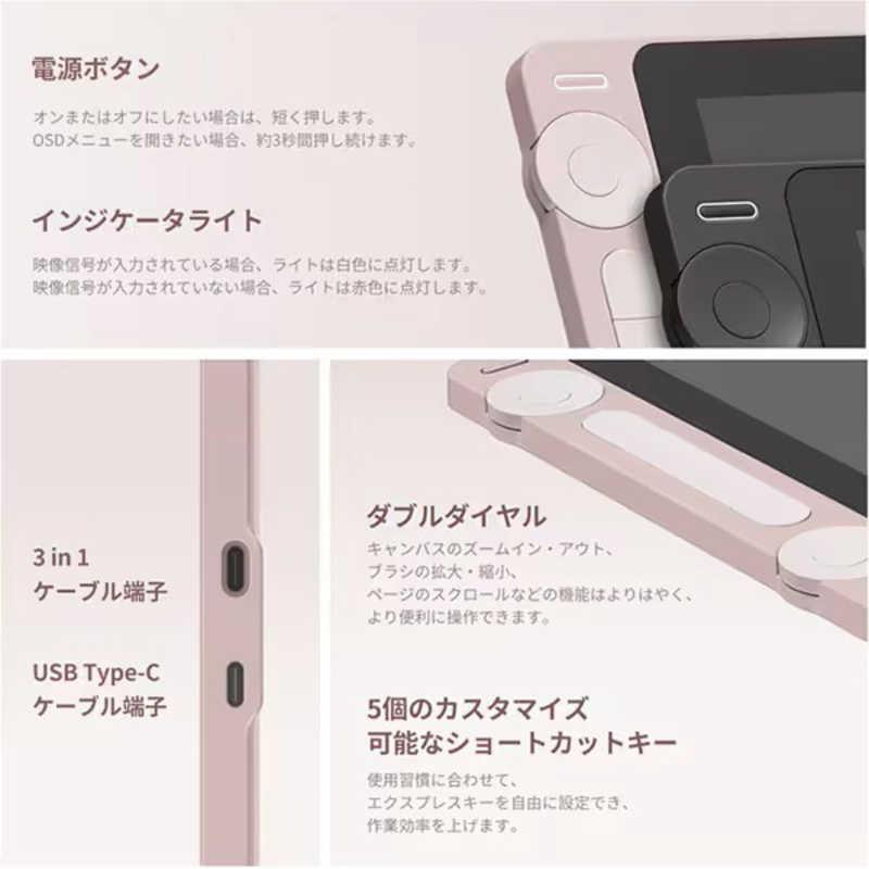 HUION 液晶ペンタブレット [13.3型] Kamvas 13（Gen3）(Android/Mac