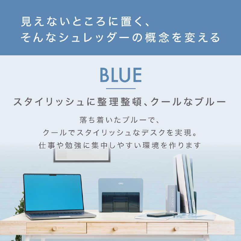 DELI A5サイズ卓上型コンパクトシュレッダー ［クロスカット / A5