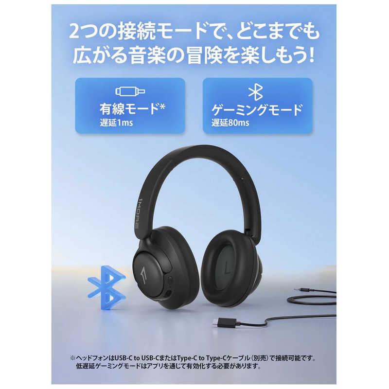 1MORE ブルートゥースヘッドホン SonoFlow SE ［ノイズキャンセリング