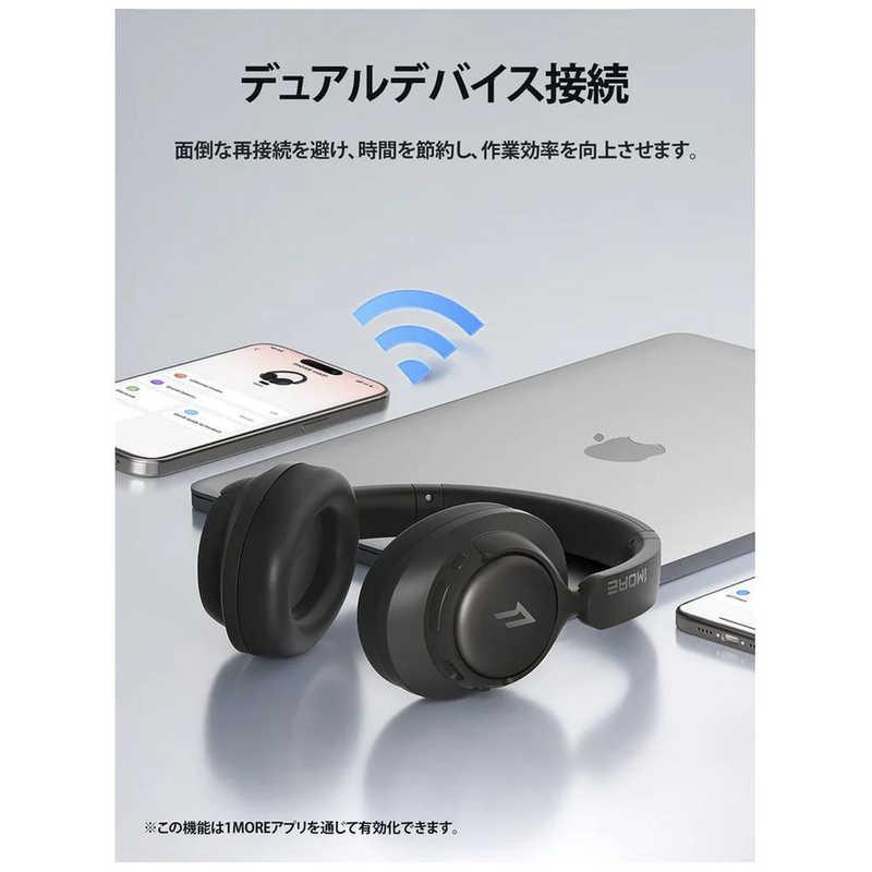 1MORE ブルートゥースヘッドホン SonoFlow SE ［ノイズキャンセリング