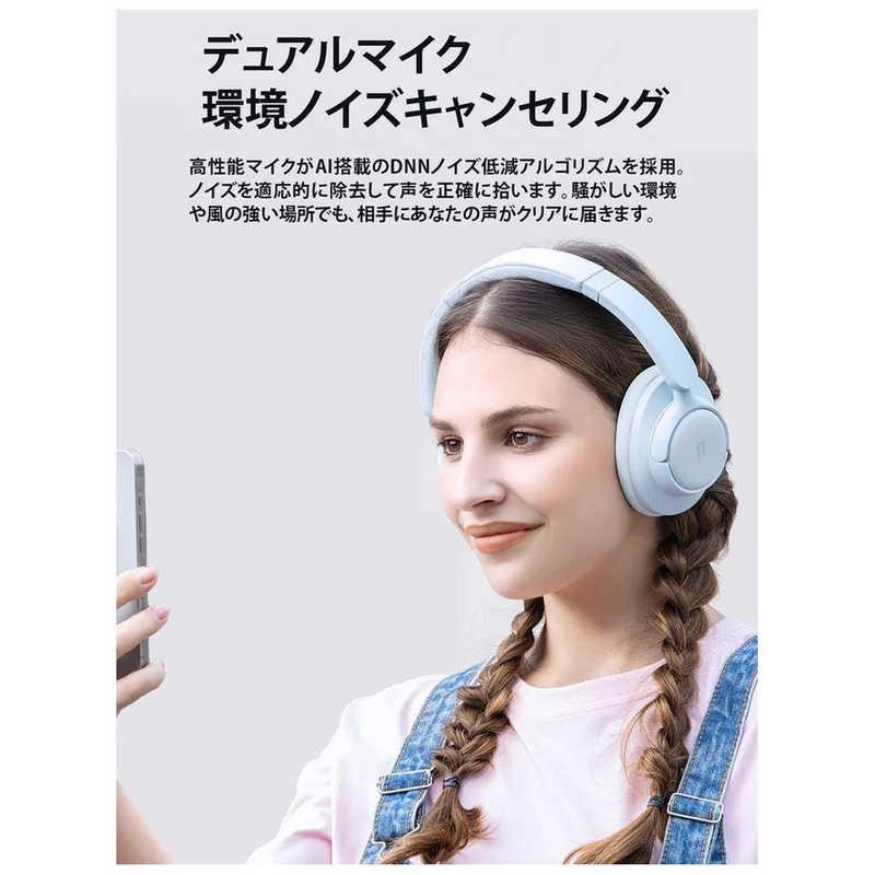 1MORE ブルートゥースヘッドホン SonoFlow SE ［ノイズキャンセリング