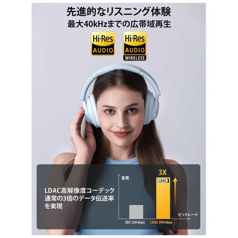 1MORE ブルートゥースヘッドホン SonoFlow SE ［ノイズキャンセリング