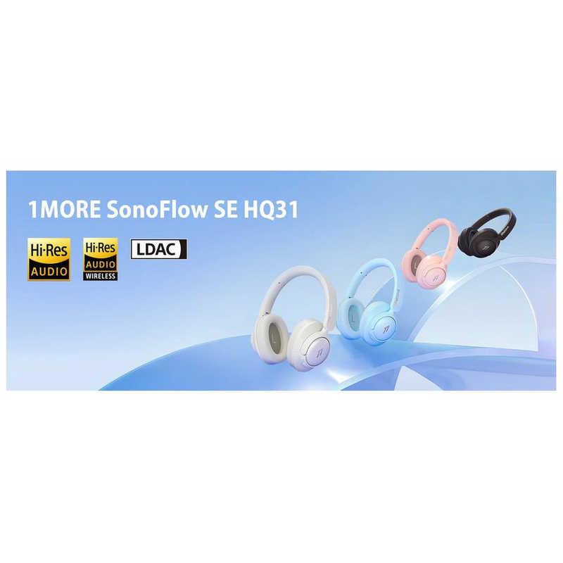 1MORE ブルートゥースヘッドホン SonoFlow SE ［ノイズキャンセリング