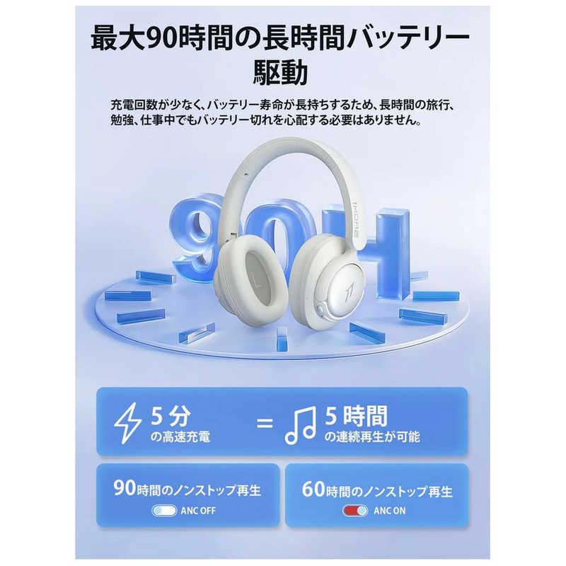1MORE ブルートゥースヘッドホン SonoFlow SE ［ノイズキャンセリング