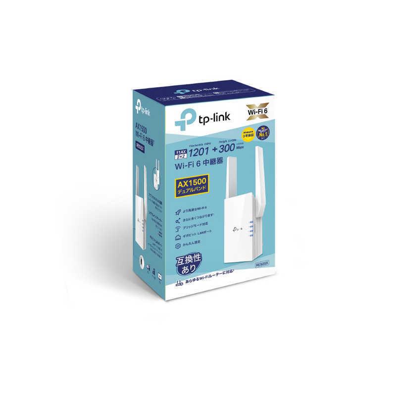 TPLINK　Wi-Fi中継機（コンセント直挿し）1201+300Mbps AX1500 [Wi-Fi 6(ax)]　RE505X｜y-kojima｜05