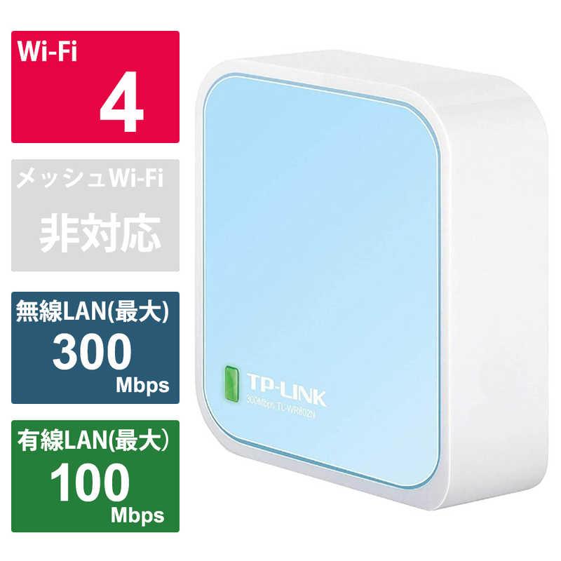 高速Wi-Fiルーター Amazon | エレコム WiFiルーター 無線LAN WiFi7