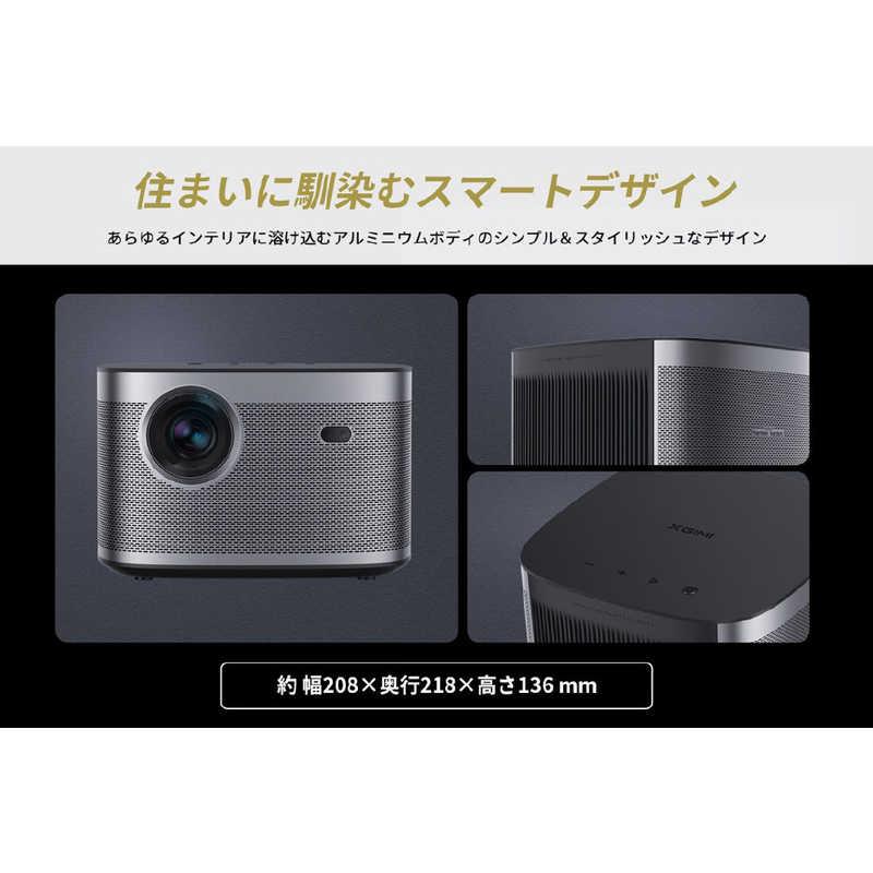 XGIMI ホームプロジェクター XK03K XGIMI Horizon XK03K ホーム