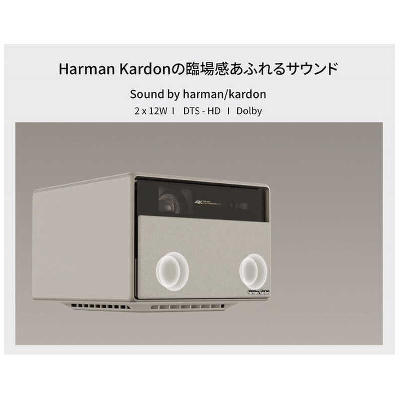XGIMI ホームシアタープロジェクター HORIZON Ultra XGIMI Misty XGIMI ホームシアタープロジェクター HORIZON Ultra XGIMI Misty