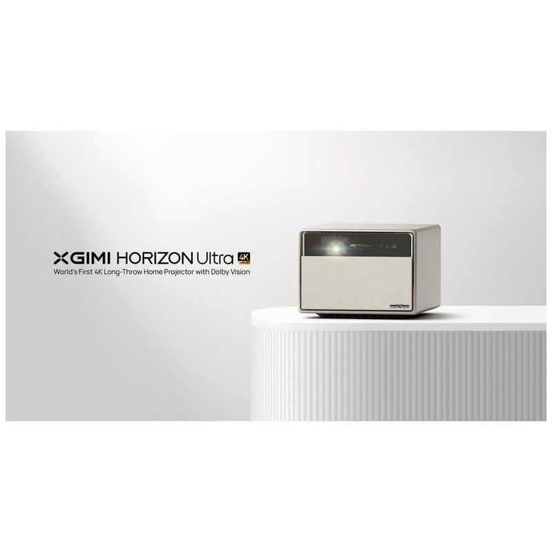 XGIMI ホームシアタープロジェクター HORIZON Ultra XGIMI Misty XGIMI ホームシアタープロジェクター HORIZON Ultra XGIMI Misty