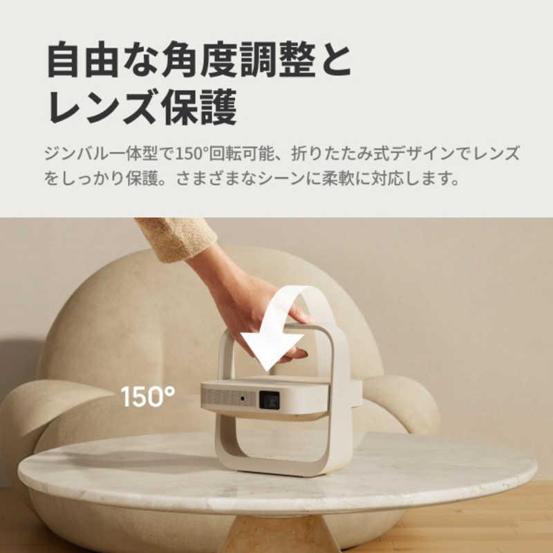 XGIMI Elfin Flip Plus WK03C : コジマYahoo!店 - 通販 - Yahoo