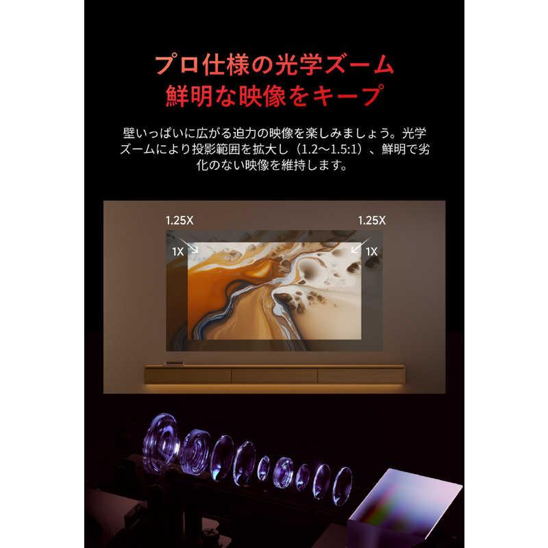XGIMI HORIZON 20 Pro XR14A : コジマYahoo!店 - 通販 - Yahoo