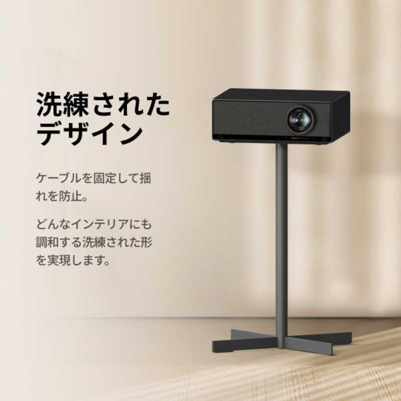 XGIMI X-Floor Stand Ultra F074S : コジマYahoo!店 - 通販 - Yahoo