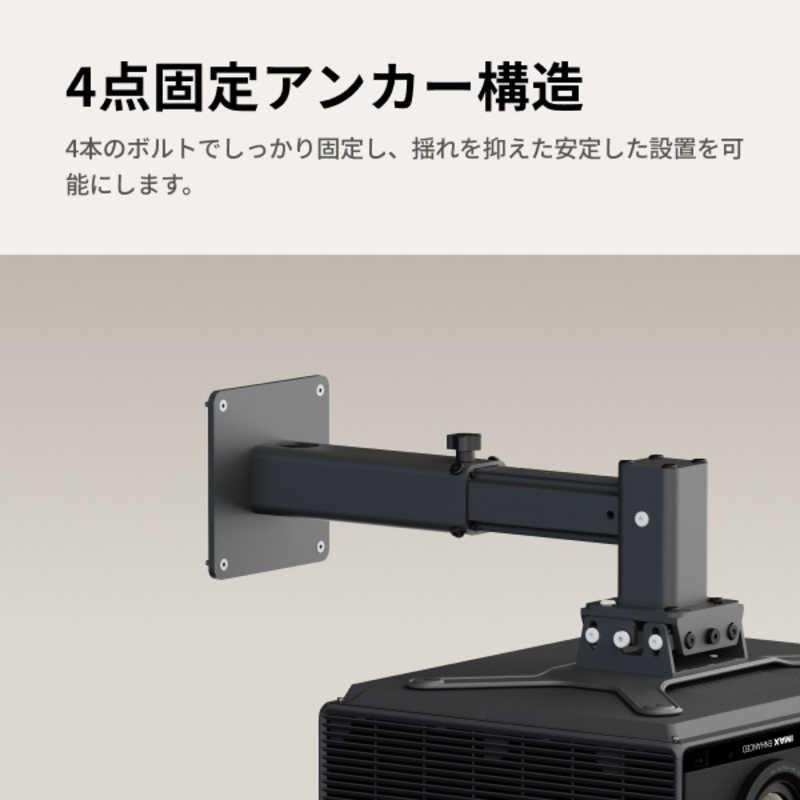 XGIMI HALO プロジェクター 本体＋シーリングマウント Multi-Angle Projector Stand | Adjustable Mount for Home