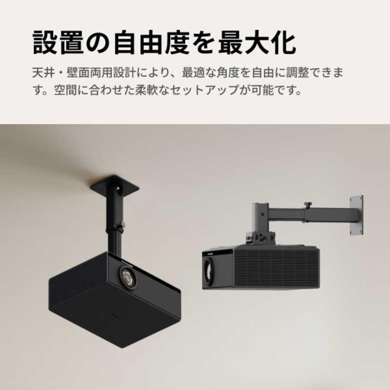 XGIMI HALO プロジェクター 本体＋シーリングマウント XGIMIシーリングマウント