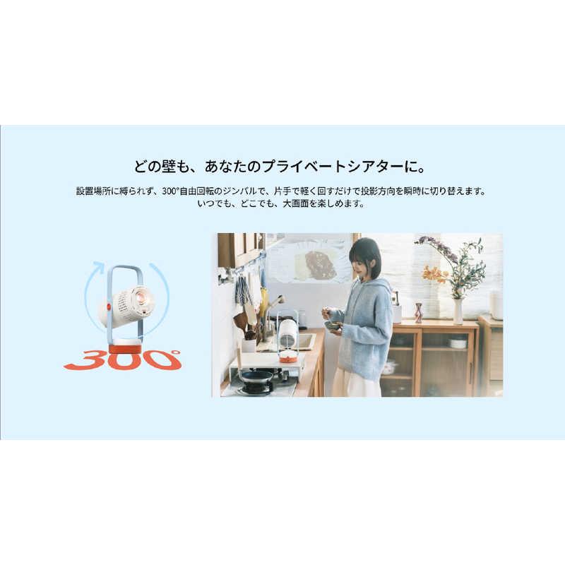XGIMI モバイルプロジェクター Nova Soda Blue WM03H-2 : コジマYahoo