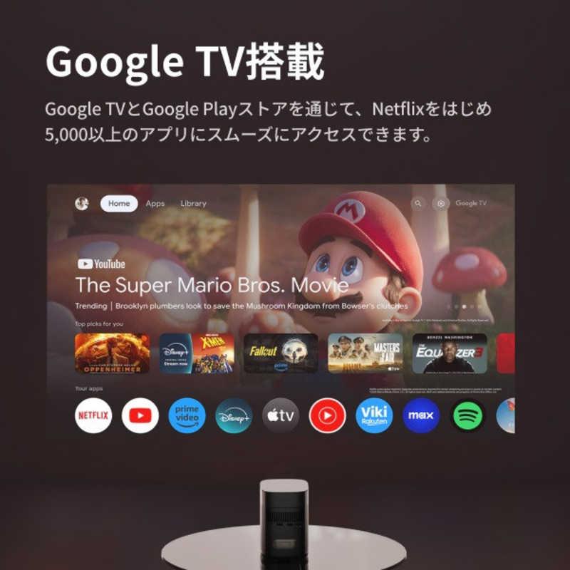 XGIMI MoGo 2 Pro (New) XK10T : コジマYahoo!店 - 通販 - Yahoo