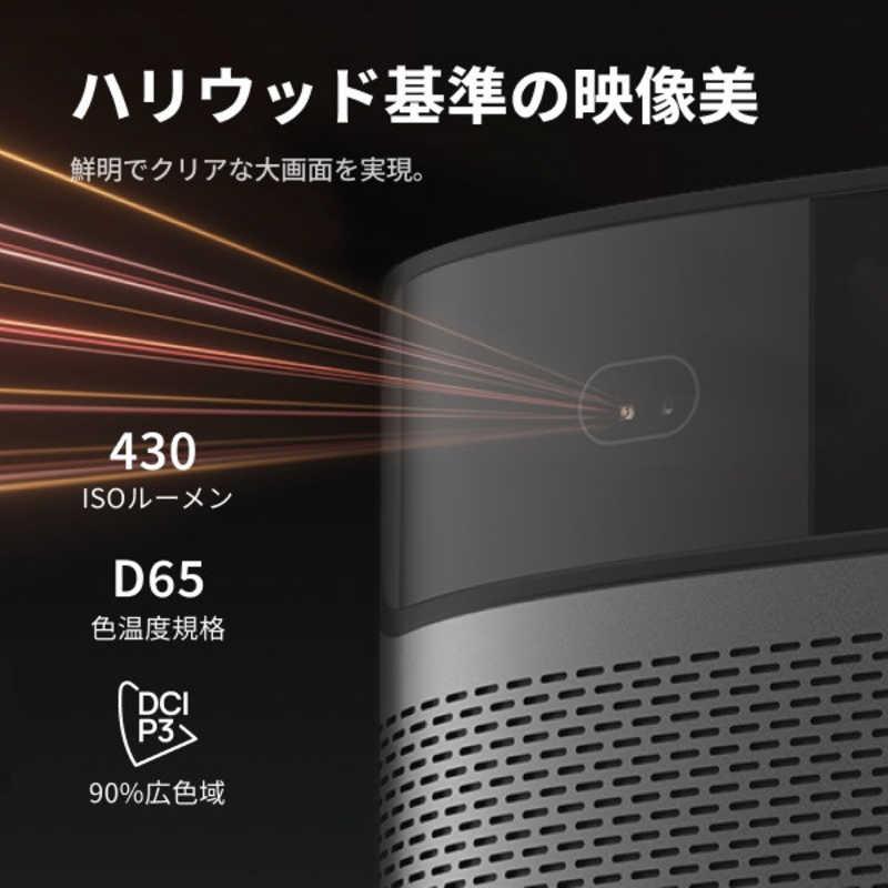 XGIMI MoGo 2 Pro (New) XK10T : コジマYahoo!店 - 通販 - Yahoo