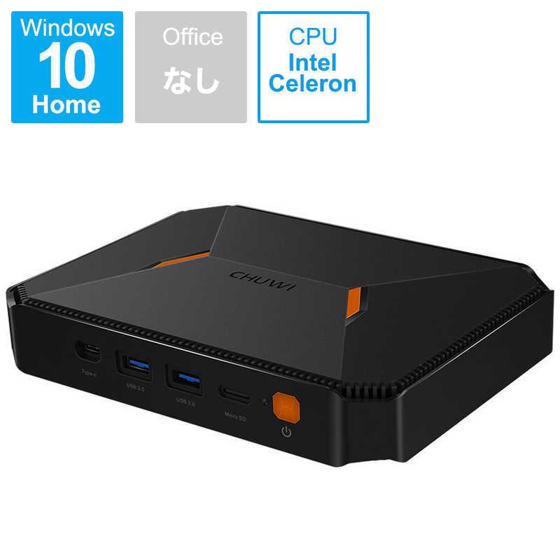 最大83%オフ! CHUWI デスクトップパソコン モニター無し intel Celeron メモリ:8GB SSD:256GB HeroBox8256W10ProJ41 最大83%オフ! CHUWI デスクトップパソコン モニター無し intel Celeron メモリ:8GB SSD:256GB HeroBox8256W10ProJ41