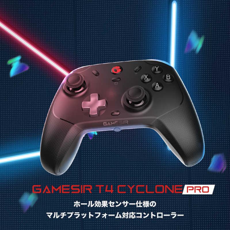 GAMESIR　ホールエフェクトセンサー搭載コントローラー WindowsPC/Switch/Android/iOS対応　GameSirT4CyclonePro｜y-kojima｜06