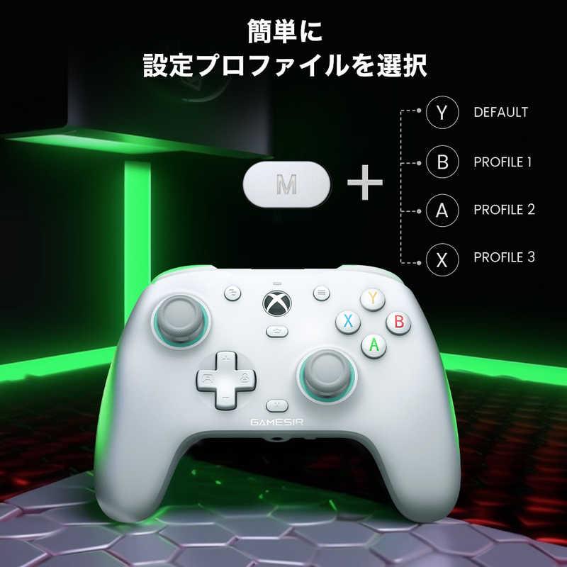PC用ゲームコントローラー・コンバーター Gamesir G7 pro GameSir G7 Pro Tri-Mode Xbox & PC Controller | Wireless Gaming