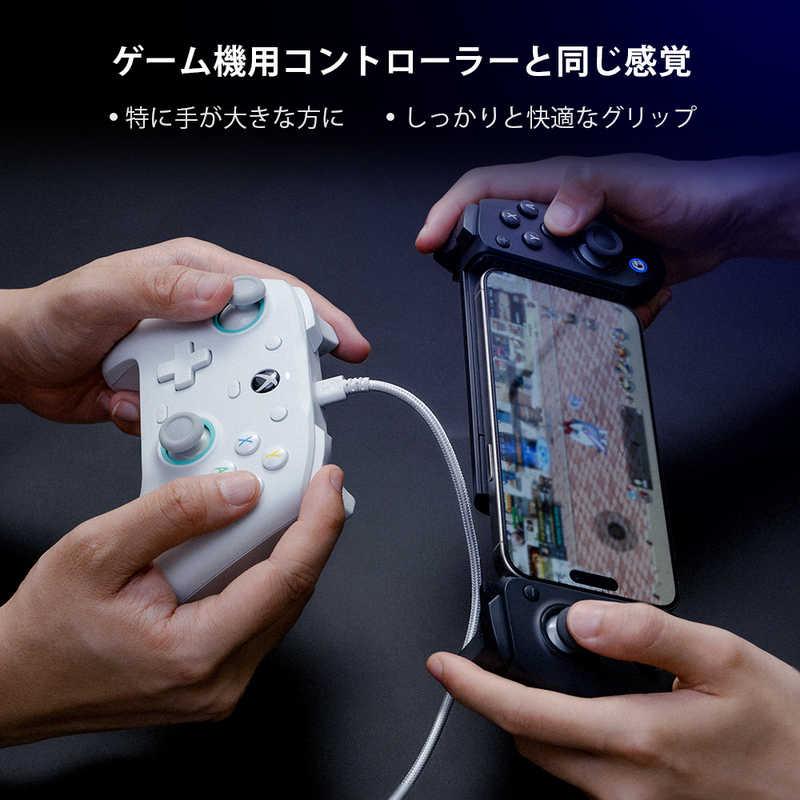 GAMESIR GameSir G8 Plus Bluetooth 接続 Android/ iPhone/ 任天堂 Switch 対応 高耐久 モバイルゲーミングコントローラー GameSirG8Plus : コジマYahoo!店 - 通販 - Yahoo!ショッピング GAMESIR GameSir G8 Plus Bluetooth 接続 Android/ iPhone/ 任天堂 Switch 対応 高耐久 モバイルゲーミングコントローラー GameSirG8Plus : コジマYahoo!店 - 通販 - Yahoo!ショッピング