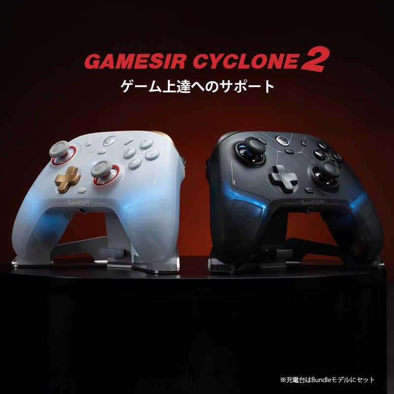 GAMESIR 無線 ＆ 有線接続 スイッチ/ iOS/ アンドロイド/ Windows PC 対応 ゲーミングコントローラー アルミ合金製充電台付き GameSirCyclone2BBLの画像