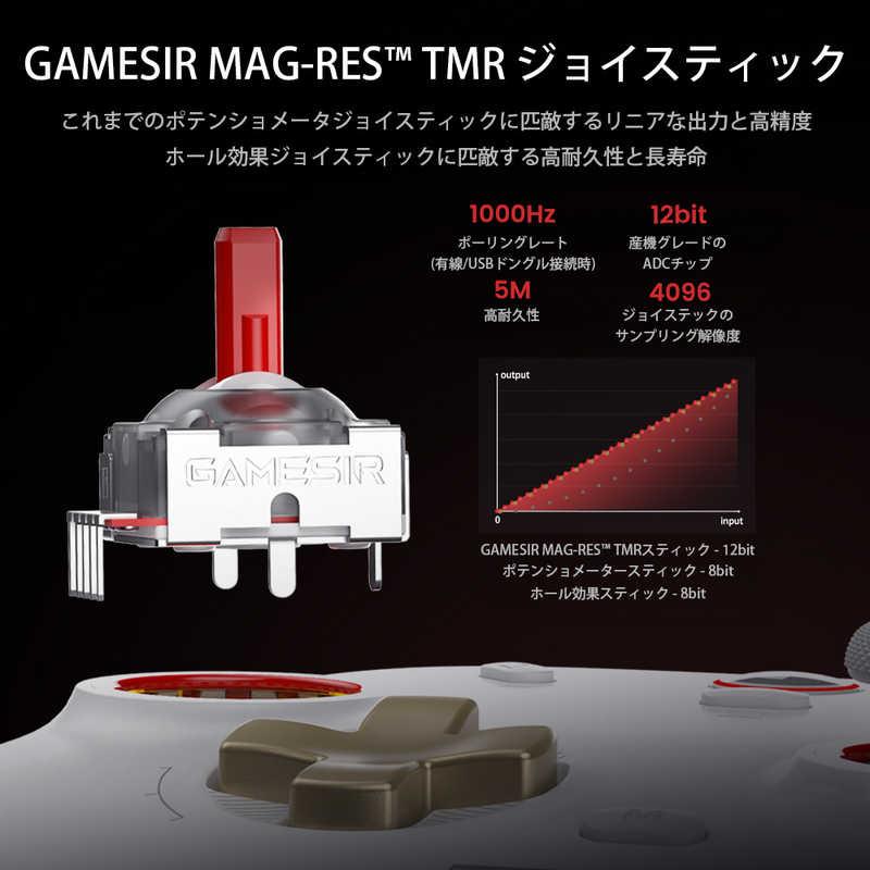 GAMESIR 無線 ＆ 有線接続 スイッチ/ iOS/ アンドロイド/ Windows PC 対応 ゲーミングコントローラー アルミ合金製充電台付き GameSirCyclone2BBLの画像