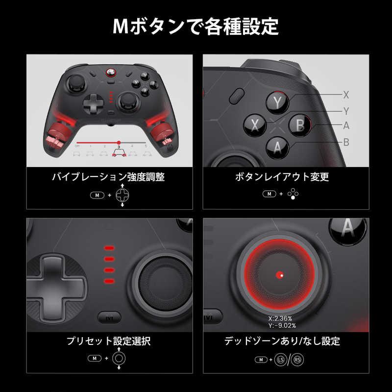 GAMESIR　ゲーミングコントローラー マルチプラットフォーム 無線 ＆ 有線 接続 スイッチ/ iOS/ アンドロイド/ Windows PC 対応　GameSirCyclone2Black