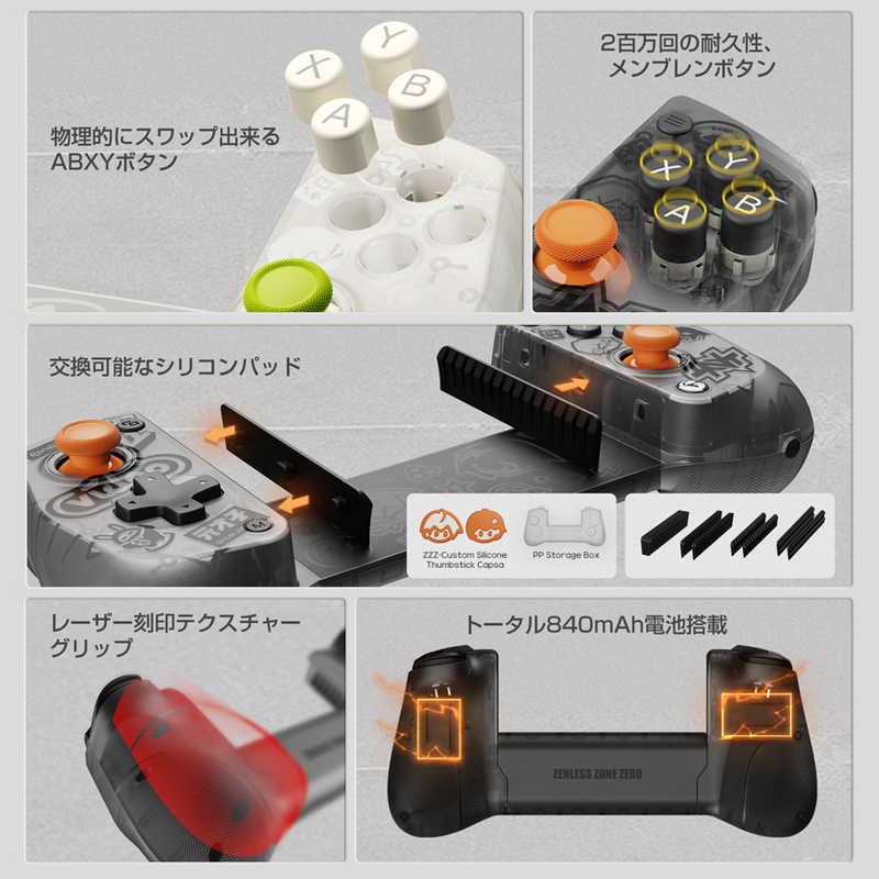 GAMESIR ゼンレスゾーンコラボモデル 無線＆有線接続モバイル
