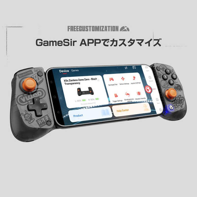 GAMESIR ゼンレスゾーンコラボモデル 無線＆有線接続モバイル