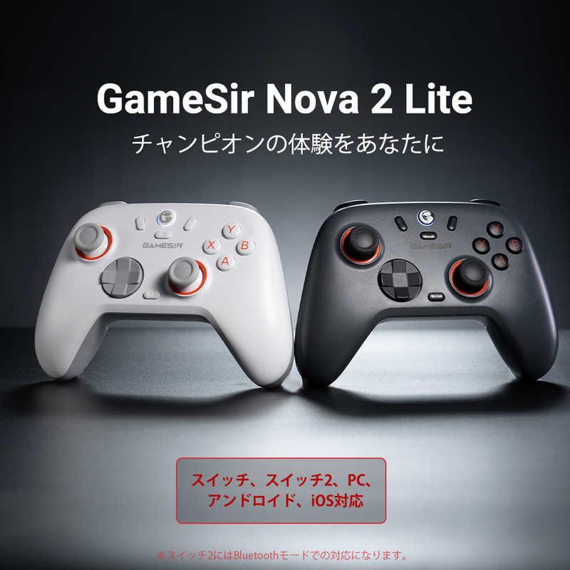 GameSir Nova 2 Lite Gray : コジマYahoo!店 - 通販 - Yahoo!ショッピング