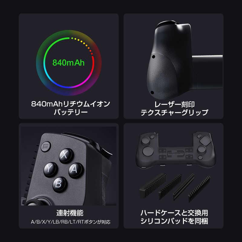 GAMESIR GameSir X5s モバイルゲーミングコントローラー 任天堂Switch 