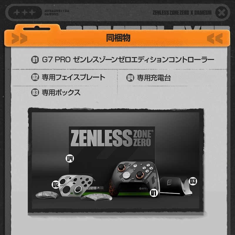 GAMESIR ゼンレスゾーンゼロコラボモデル Xbox公式ライセンス取得 有線