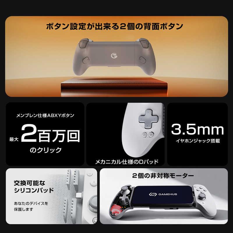 GAMESIR Android/iPhone(Type-C端子搭載のみ)対応 MFi認証モバイル