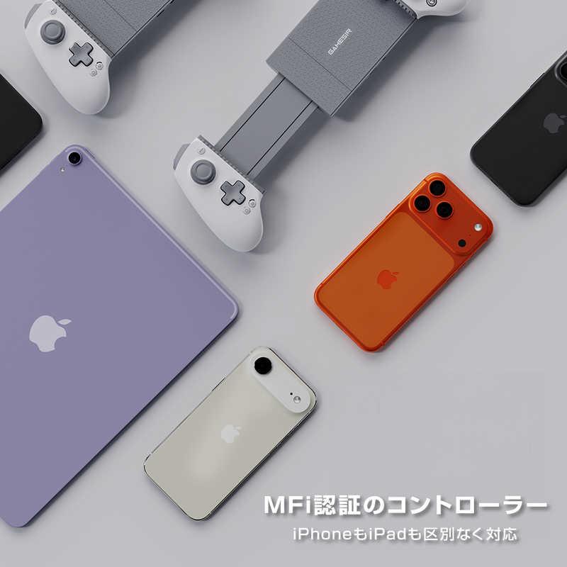 GAMESIR Android/iPhone(Type-C端子搭載のみ)対応 MFi認証モバイル